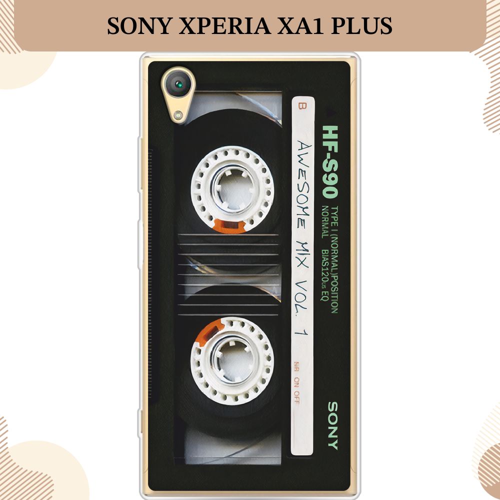 Силиконовый чехол на Sony Xperia XA1 Plus / Сони Xperia XA1 Plus Кассета -  купить с доставкой по выгодным ценам в интернет-магазине OZON (232828551)