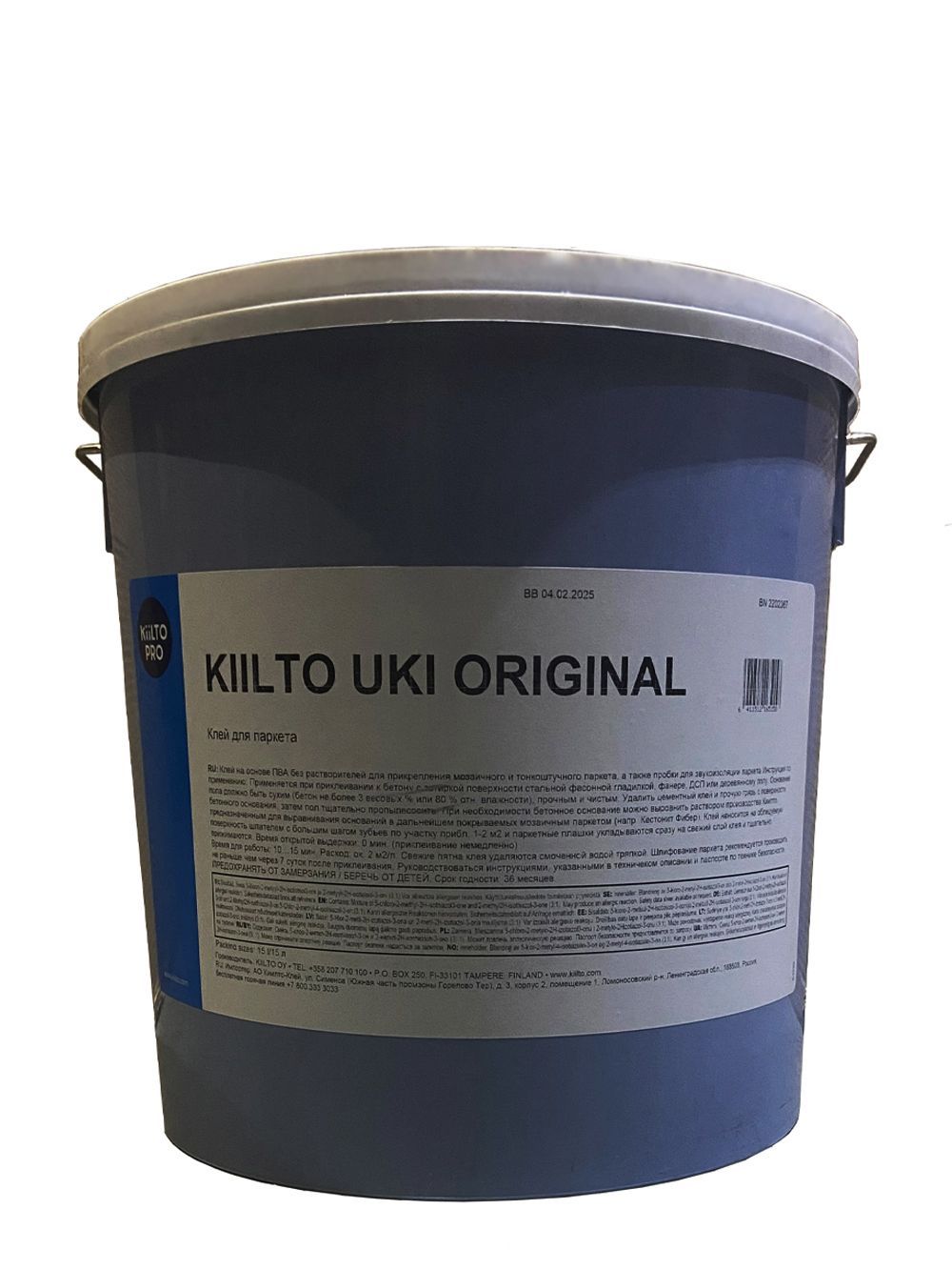 Клей Kiilto 2 Plus Купить