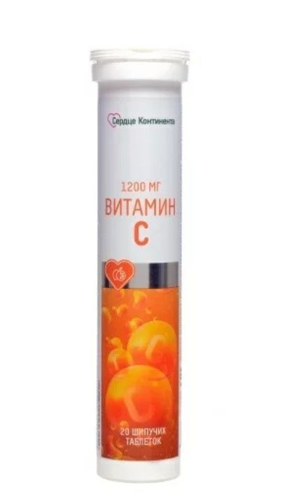Витамин с шипучие Озон