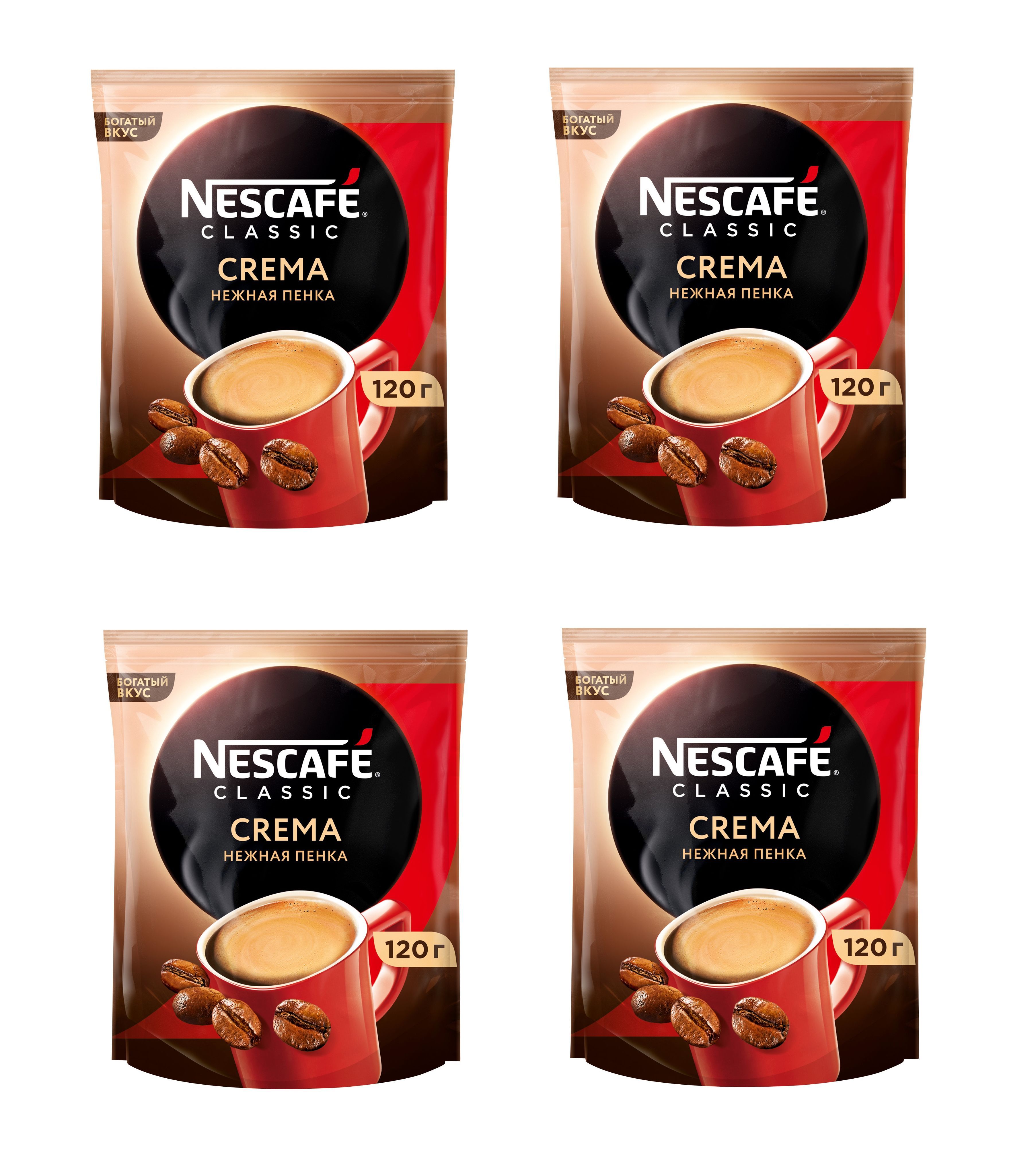 Кофе NESCAFÉ Classic Crema нежная пенка. Сравнить цены, купить онлайн