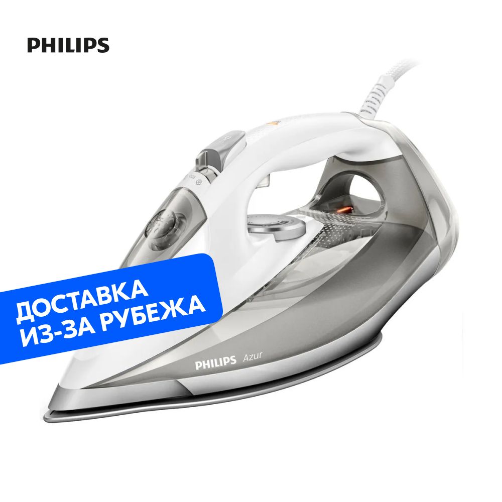 Утюг philips dst5010. Утюг Philips Azur. Утюг Philips Azur gc4909/60. Утюг Филипс Азур 2400w. Утюг Philips gc4901/10, 2800вт.