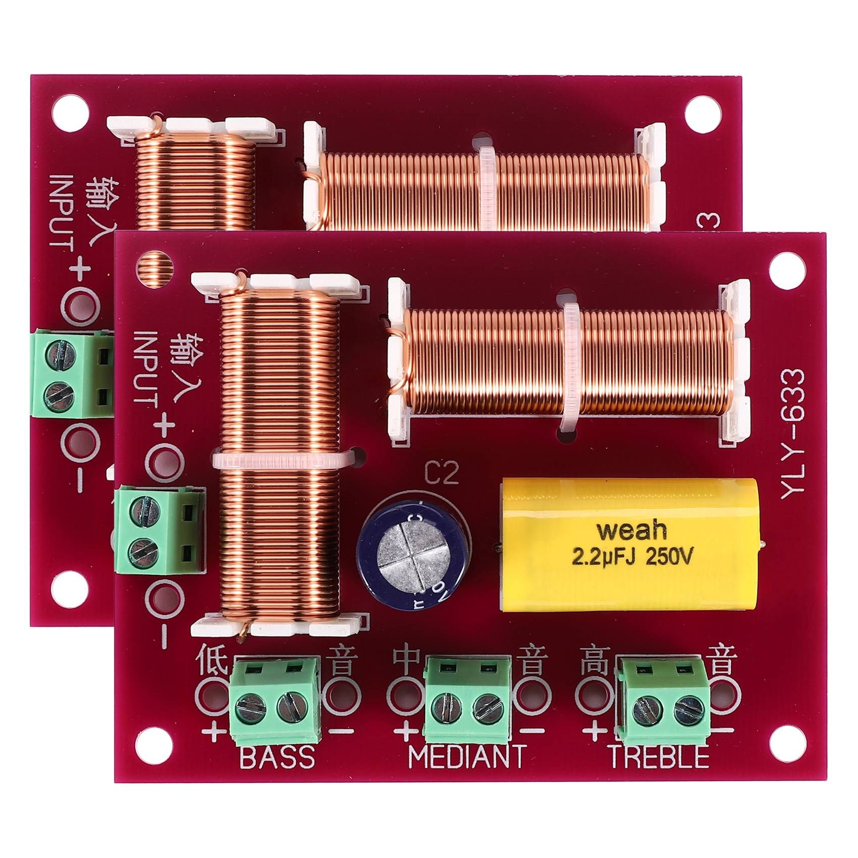 2шт.,200Вт,3-полосныйаудиодинамик,кроссовер,высокиечастоты+среднечастотныебасовыеколонки,фильтр,делительчастоты