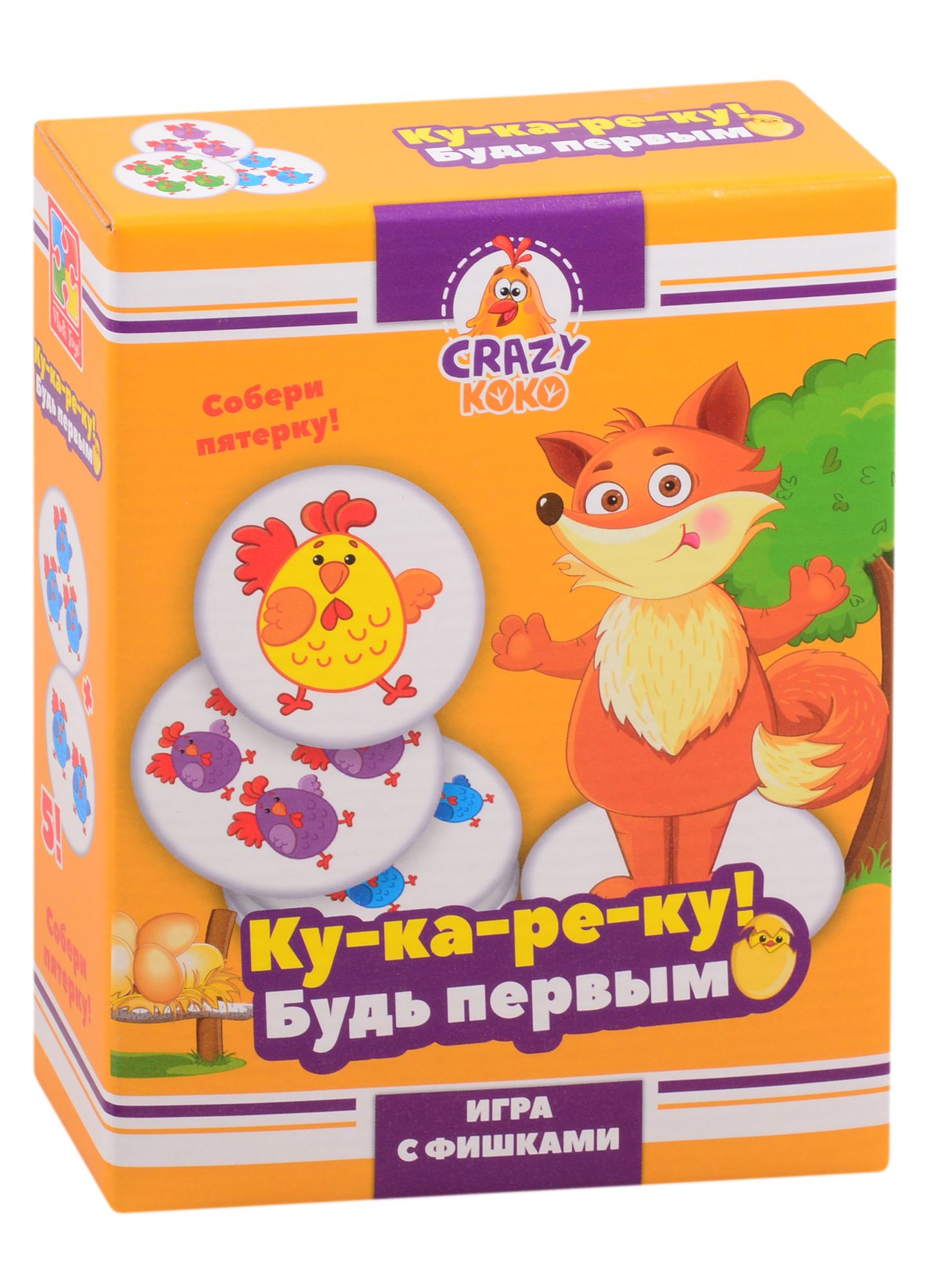 Игра настольная ТМ Vladi Toys Ку-ка-ре-ку! - купить с доставкой по выгодным  ценам в интернет-магазине OZON (1255049947)