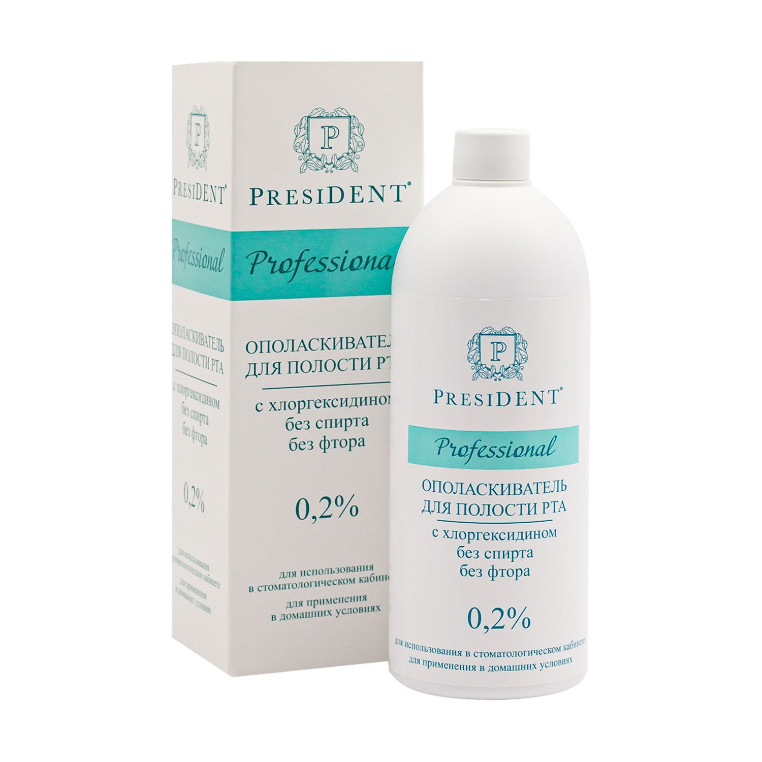 President ополаскиватель professional 0,12%. 12. ополаскиватель president profi с хлоргексидином 250мл. президент ополаскиватель для рта профи актив 250 мл. президент с хлоргексидином 0.