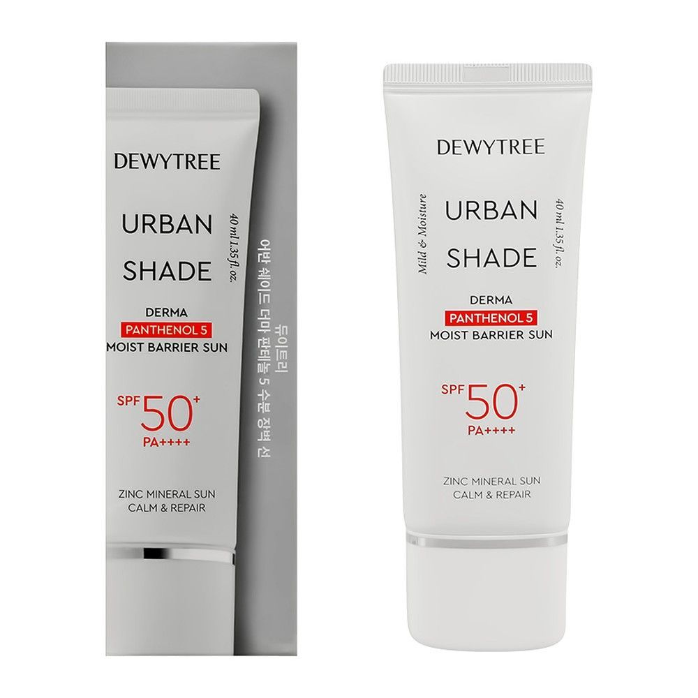 Стик для лица dewytree Urban Shade солнцезащитный spf50+ отзывы. Urbanshade: Hadal Division.