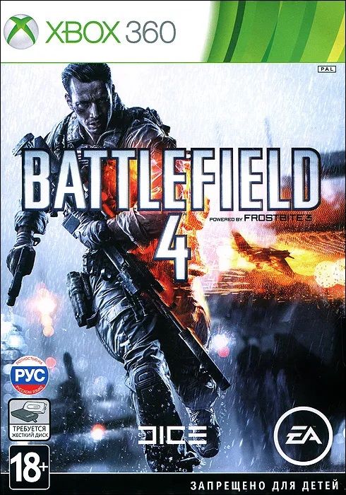 Игра Battlefield 4 (XBOX 360, Русская версия)