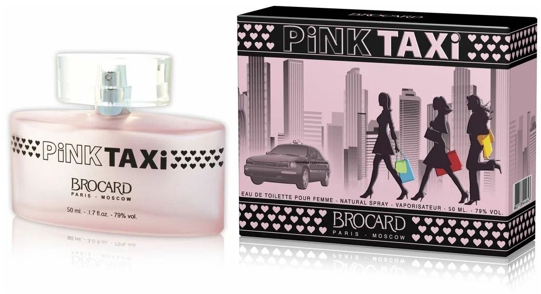 Пинк такси бьюти тайм. Женская туалетная вода Brocard " Pink Taxi #Beauty time " 90мл. Туалетная вода Brocard Pink Taxi. Женские духи Pink Taxi Brocard. Туалетная вода для женщин Pink Taxi 90 мл.