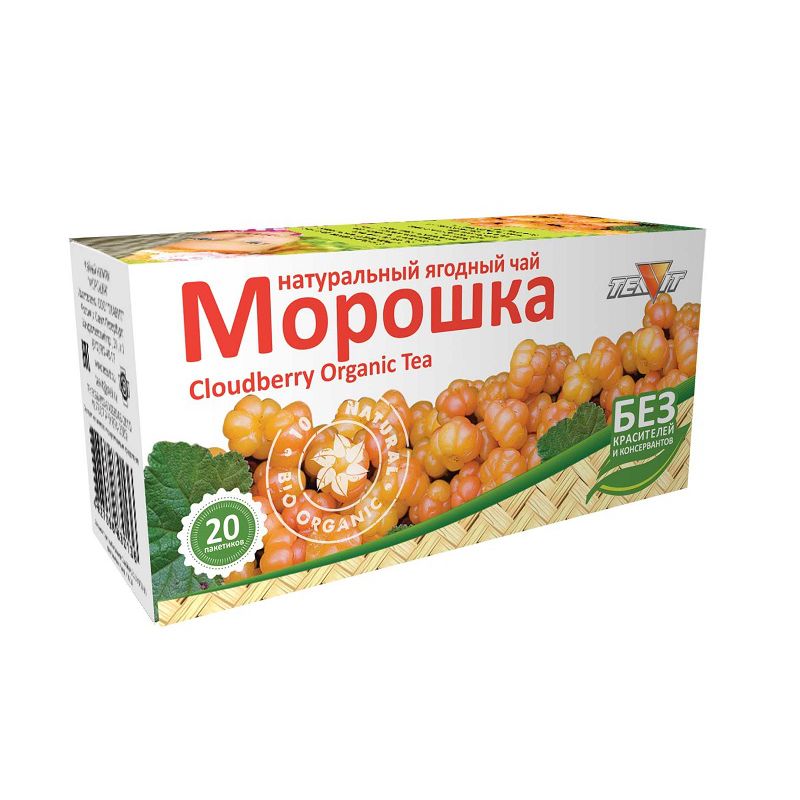 Натуральный чай с морошкой