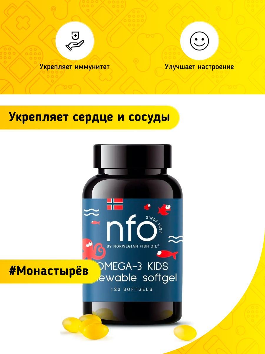 Nfo d3