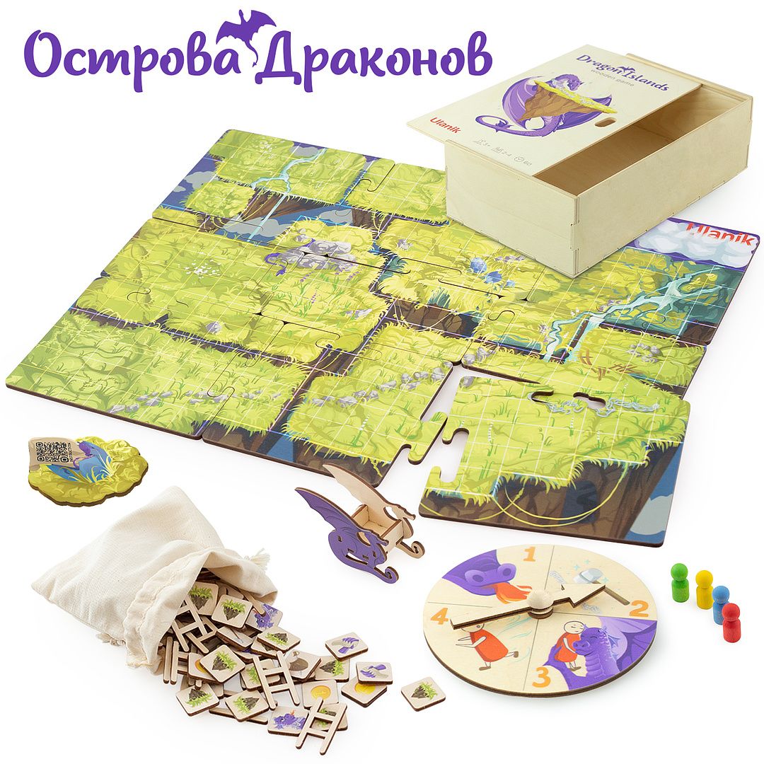 Ulanik Настольная игра Острова драконов для детей