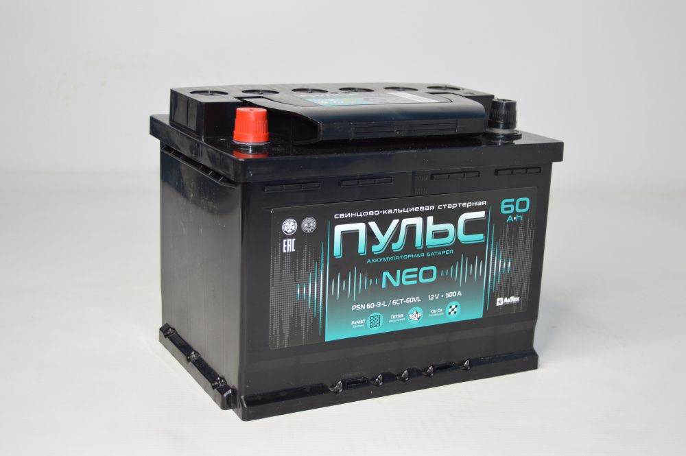 Акб пульс нео 65. Аккумулятор пульс ps 75-3-l. ) 680а. Пульс нео 60. Пульс нео 60.