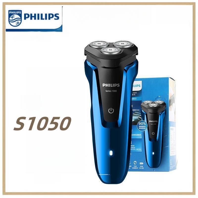 PhilipsЭлектробритваS1050,черный,синий