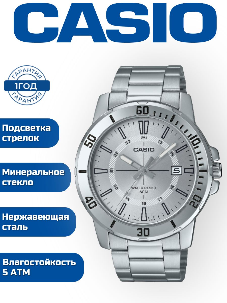 Casio 120 – купить в интернет-магазине OZON по низкой цене