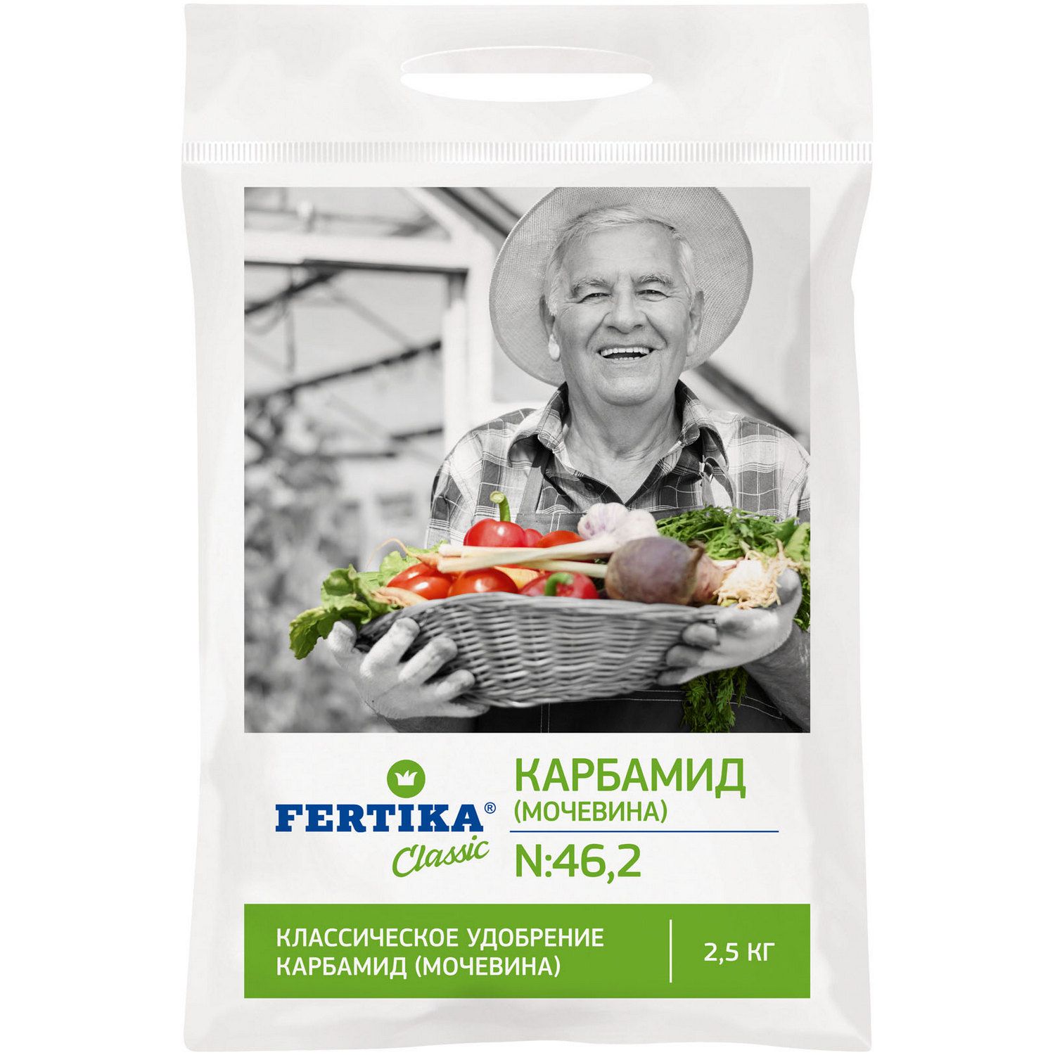 Удобрения Фертика Купить В Москве
