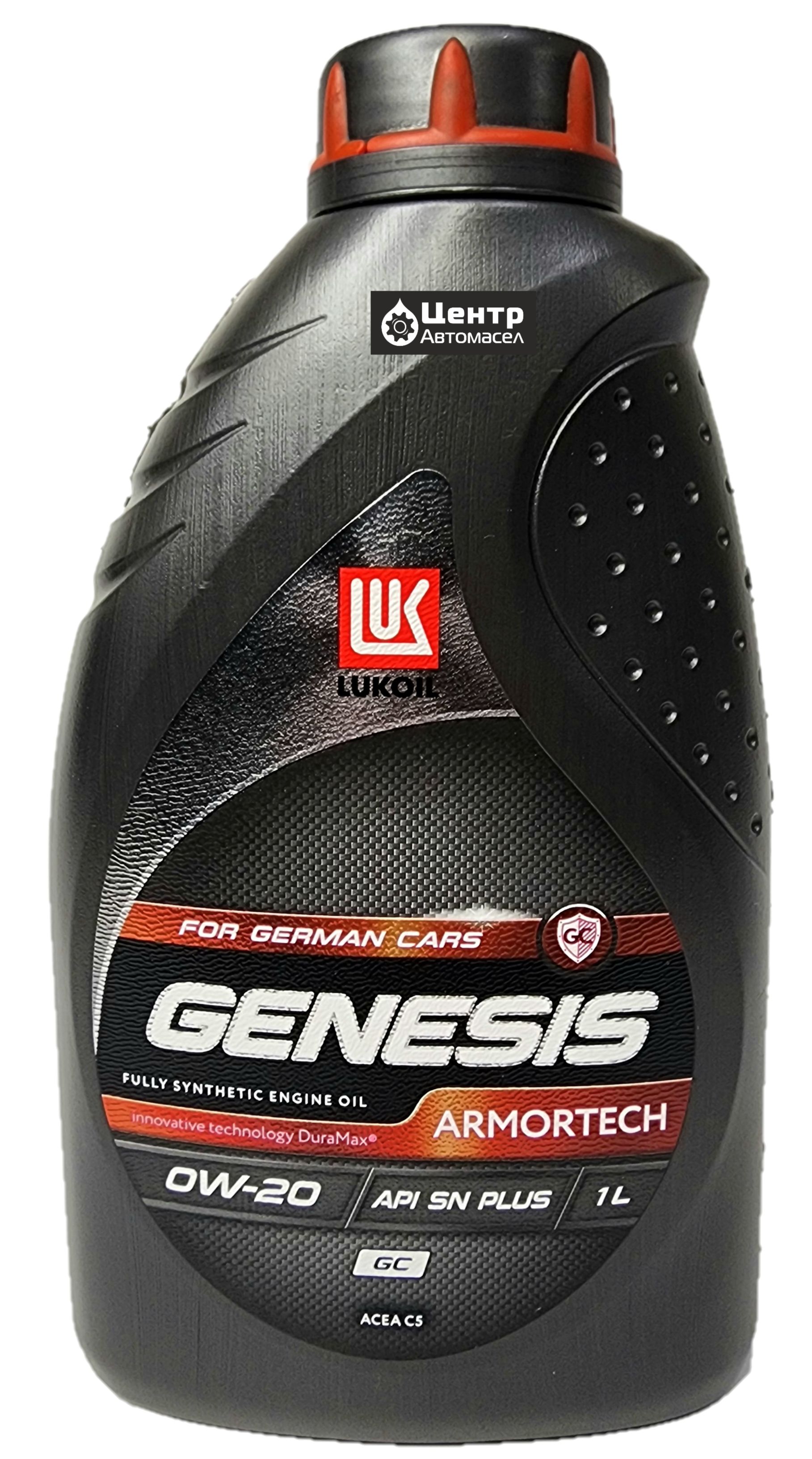 ЛУКОЙЛ (LUKOIL) GENESIS ARMORTECH GC 0W-20 Масло моторное, Синтетическое, 1  л