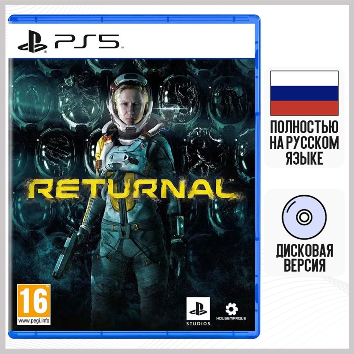 Игра Returnal (PlayStation 5, Русская версия) купить по низкой цене с  доставкой в интернет-магазине OZON (413741258)