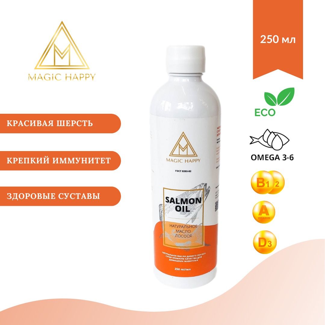 Масло дикого карельского лосося Magic Happy Salmon Oil 250мл