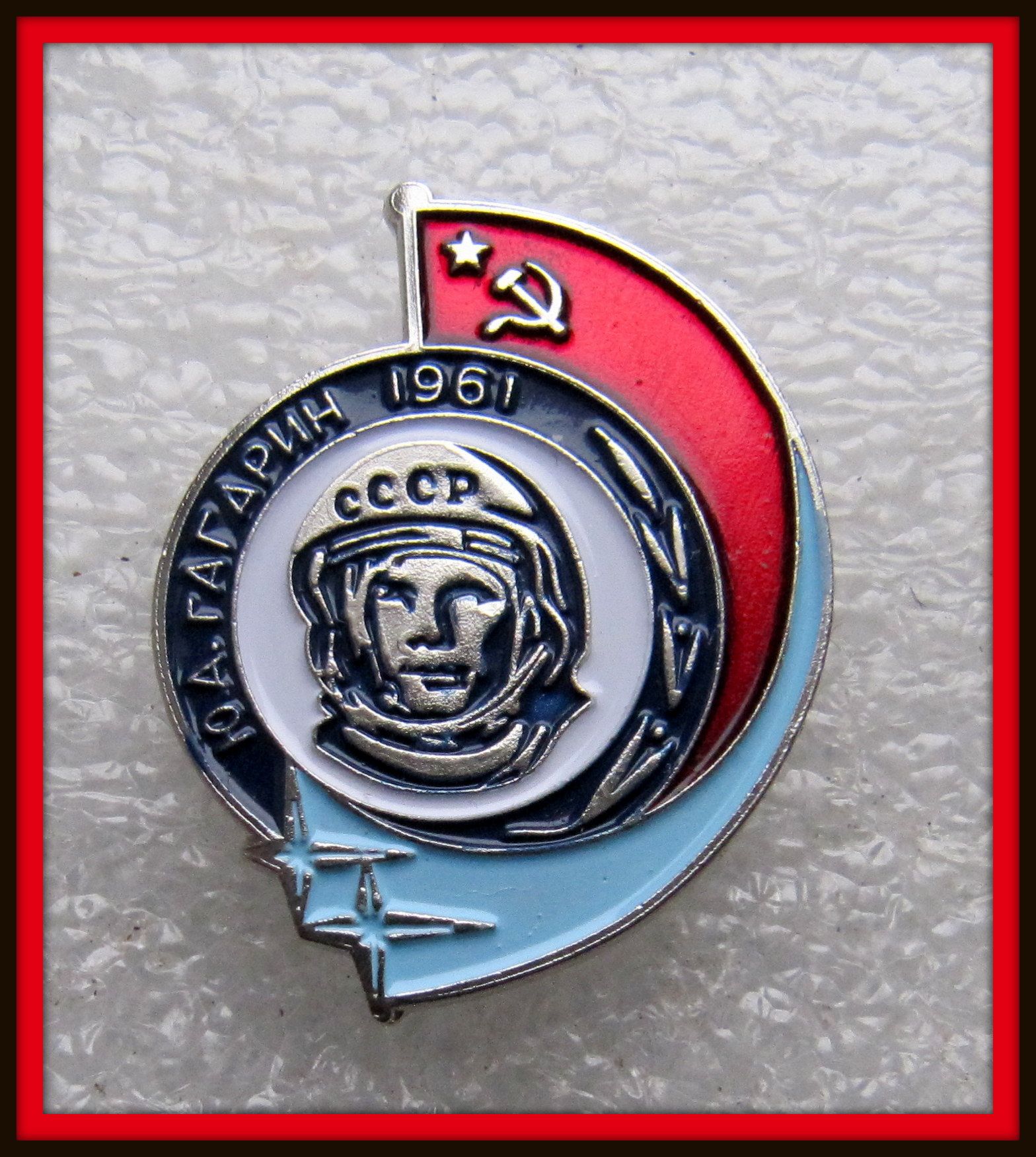 Значки Ссср Космос купить на OZON по низкой цене