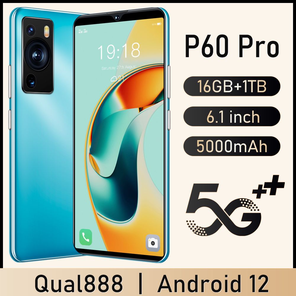 C20pro смартфон 16 1. C20pro смартфон 16 1