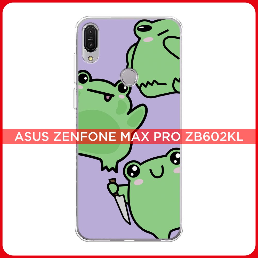 Силиконовый чехол на Asus ZenFone Max Pro ZB602KL / Асус ZB602KL Опасные  лягушата - купить с доставкой по выгодным ценам в интернет-магазине OZON  (964090244)