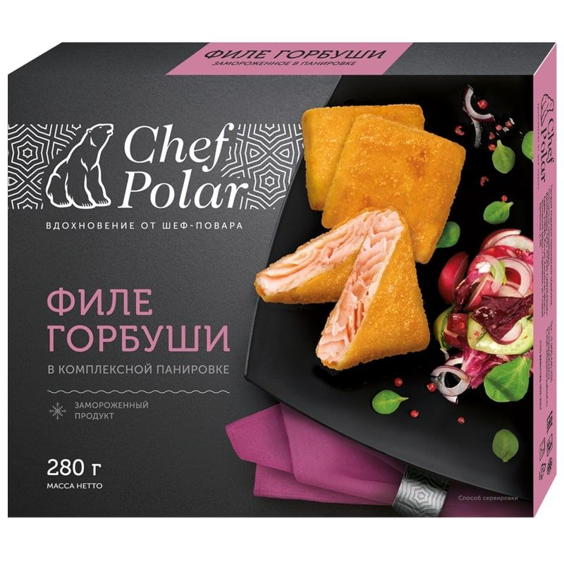 Филе горбуши в панировке Chef Polar, 280 г