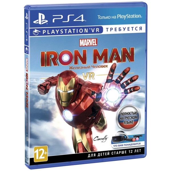 Игра 4 Marvel Iron Man VR