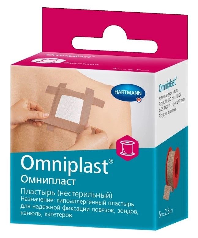 ХАРТМАНН Omniplast Пластырь с...