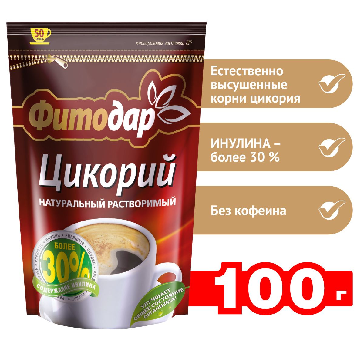 Цикорий "Фитодар" натуральный растворимый 100 г