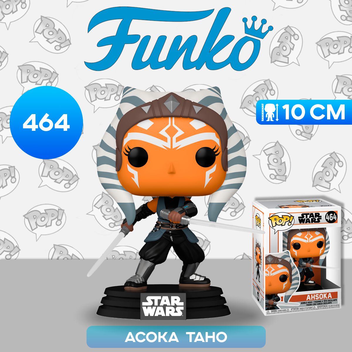 ФигуркаFunkoPOP!BobbleStarWarsMandalorianAhsokaw/Sabers(464)54527/ФигуркаФанкоПОП!помотивамсериала"Мандалорец",АсокаТано