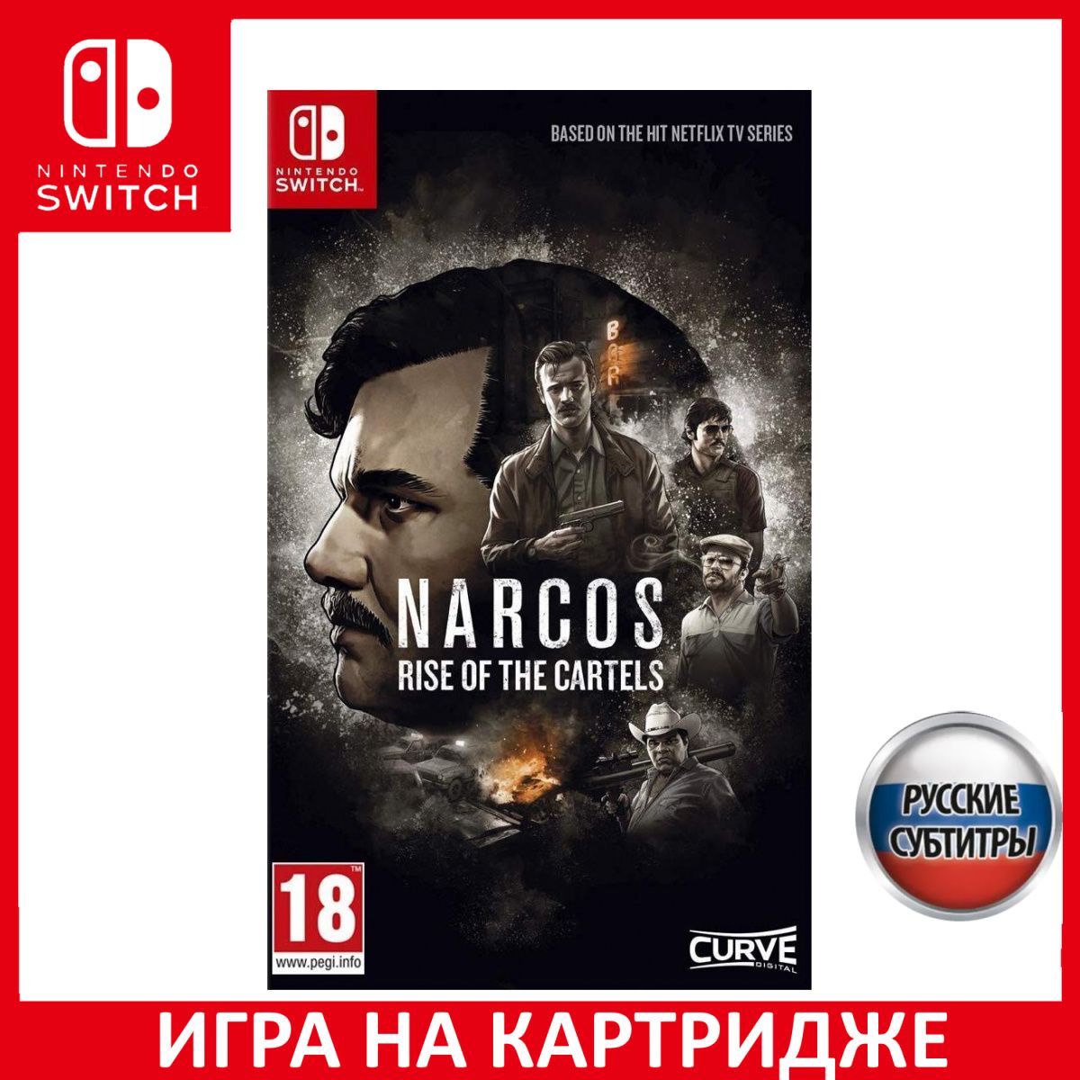 Игра Narcos Rise of the Cartels (Nintendo Switch, Русские субтитры) купить  по низкой цене с доставкой в интернет-магазине OZON (312582709)