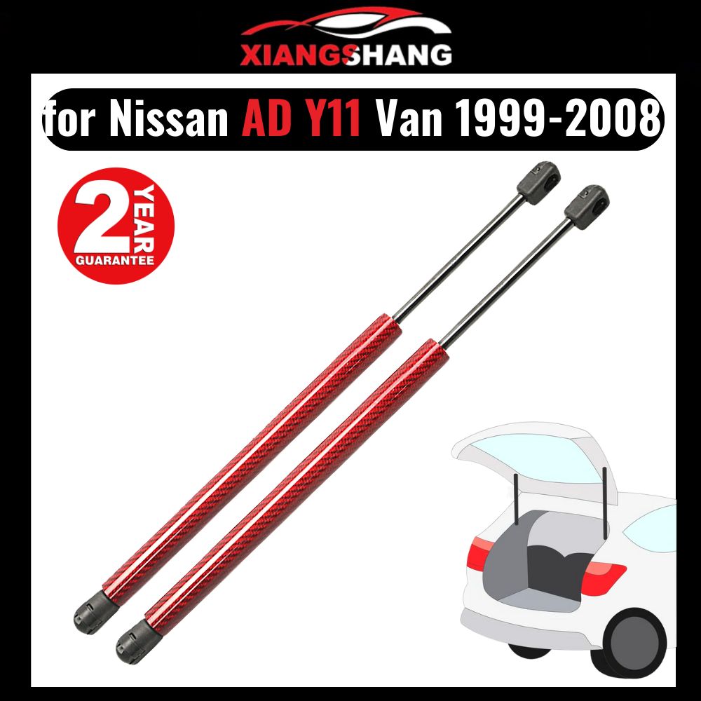 Газовые упоры задней двери багажника для Nissan AD 3rd Y11 фургон 1999-2008  