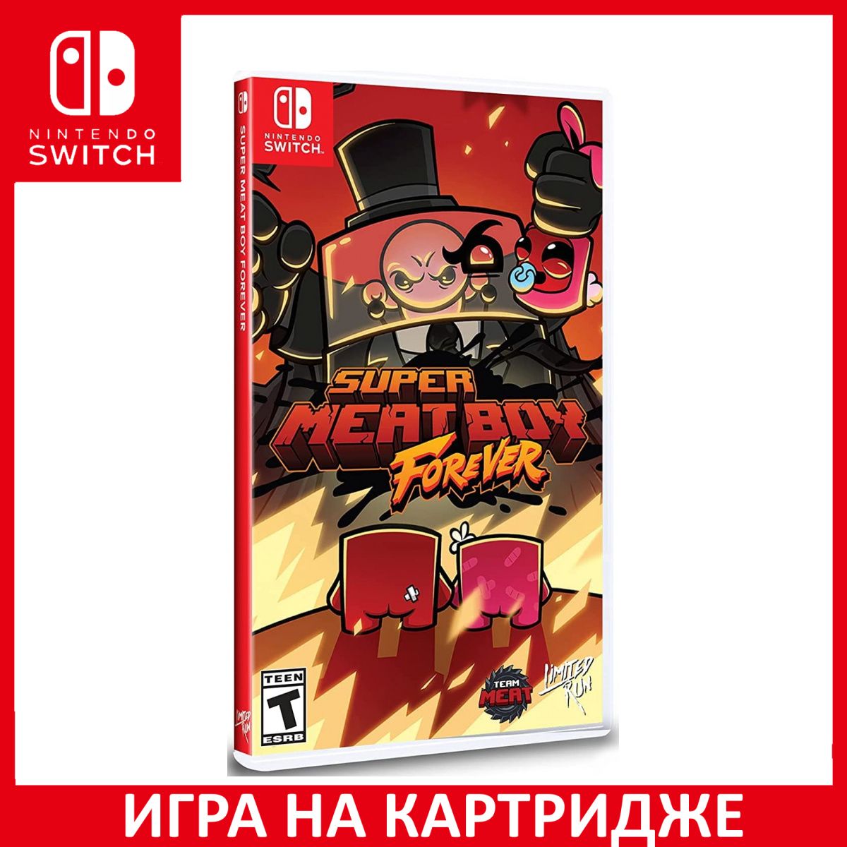 Super meat shop boy switch price