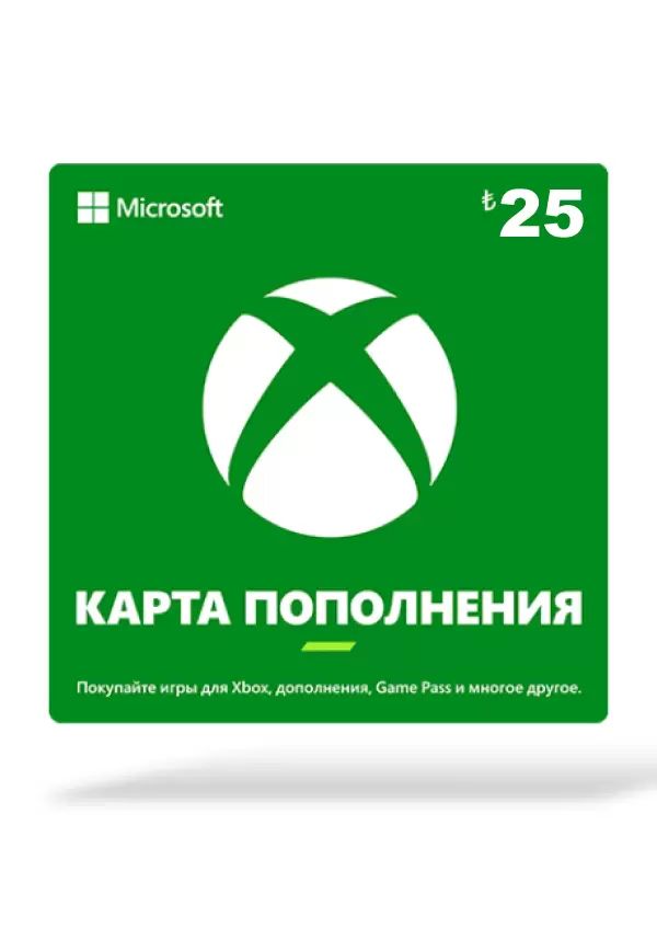 Xbox gift. Xbox Gift Card. Xbox Gift Card 10$. Xbox Live. Xbox карта.