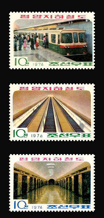 Почтовые марки Северная Корея 1974г. "Метро Пхеньян" Поезда MNH