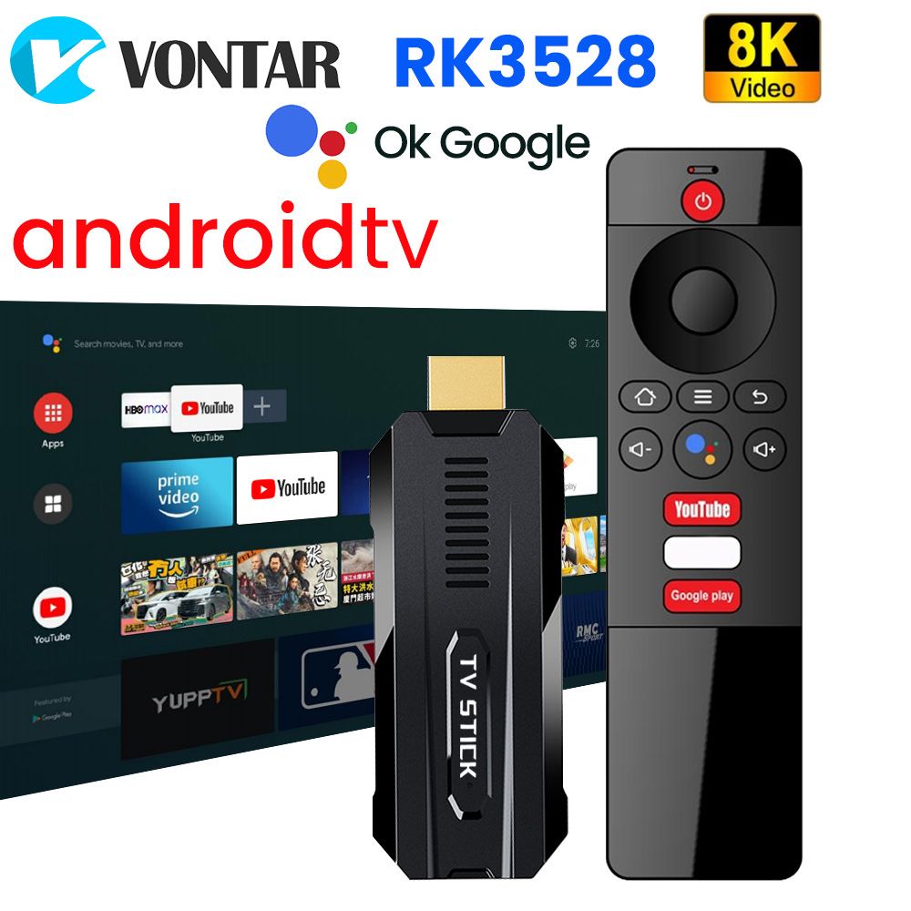 2024СмарттвприставкаX88TVStickАндроид13ATVUIRockchipRK3528QuadCore64bitCortexA53Поддержка8KВидео4K60fpsWifi6BT5.0медиаплеер2Гб/16Гб