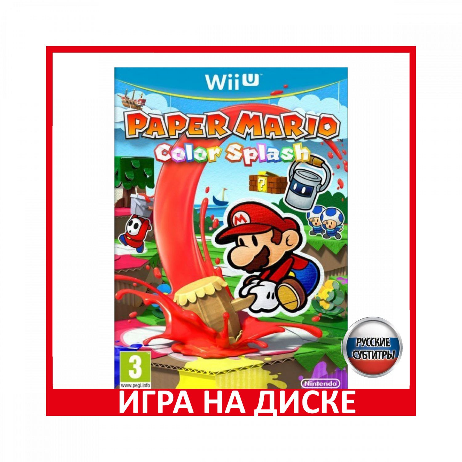 Paper Mario Color Splash Русская Версия Wii U