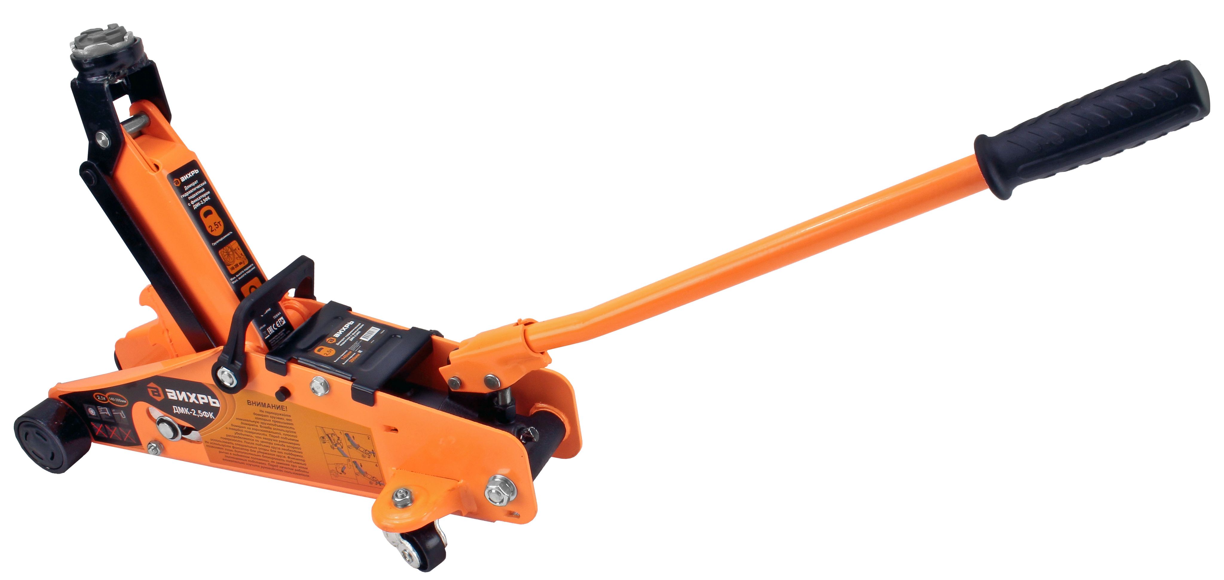 Домкрат гидравлический подкатной дмк-2 (2 т, 135-355 мм) вихрь 73/5/4/2. 5фк. Домкрат подкатной вихрь дмк-2. Домкрат вихрь дмк-2к. Домкрат автомобильный подкатной вихрь артикул.