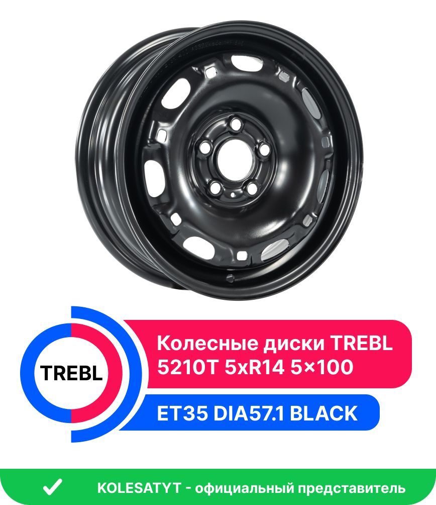 Trebl 5210T Колесный диск Штампованный 14x5" PCD5х100 ET35 D57.1