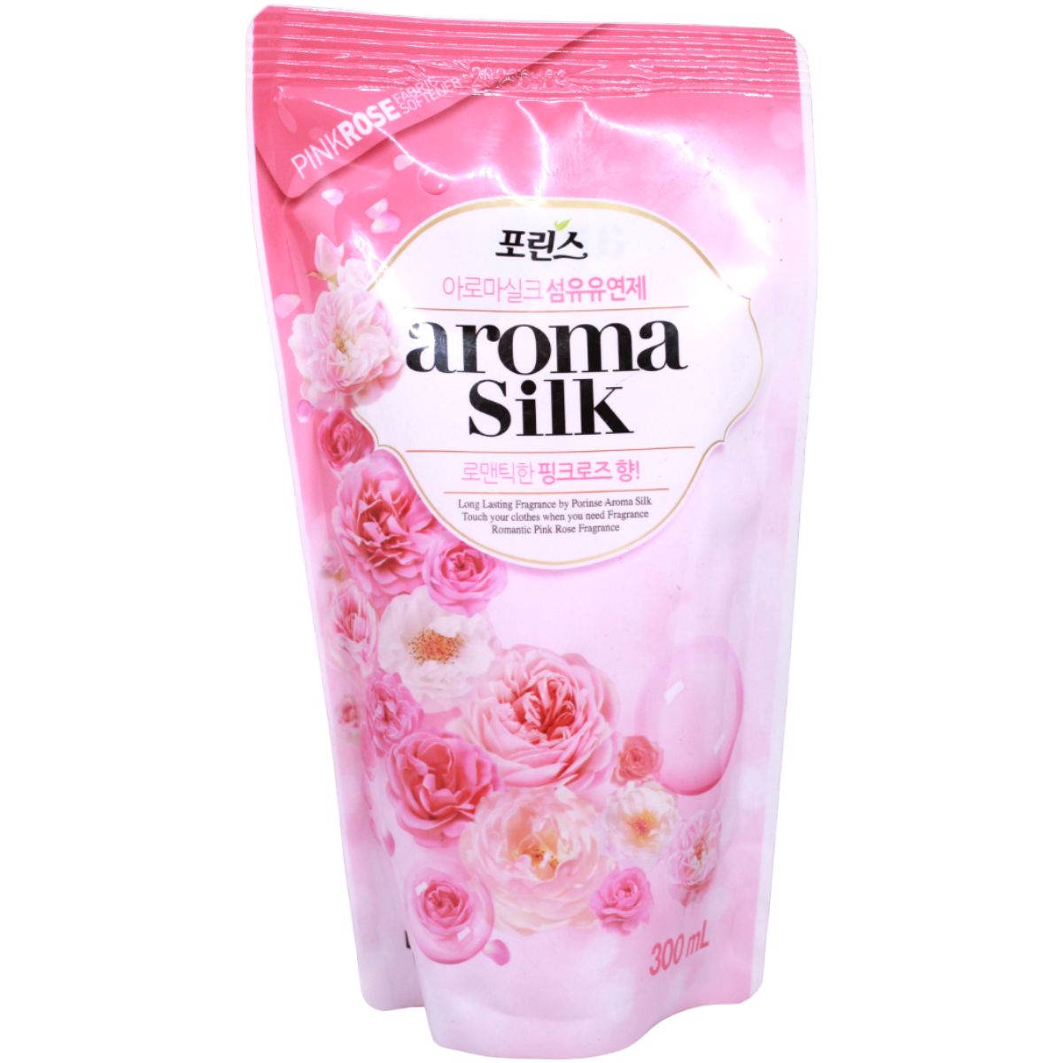 Aroma Silk 2.1 Л Купить Дешевле