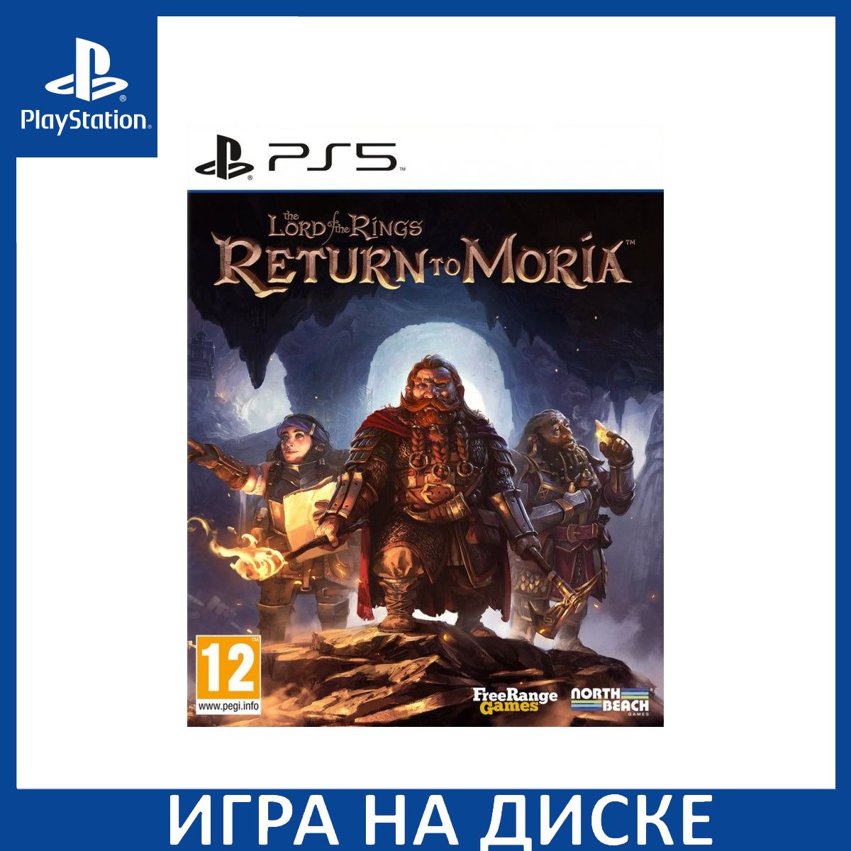 Игра The Lord of the Rings: Return to Moria (PlayStation 5, Английская  версия) купить по низкой цене с доставкой в интернет-магазине OZON  (1349099886)