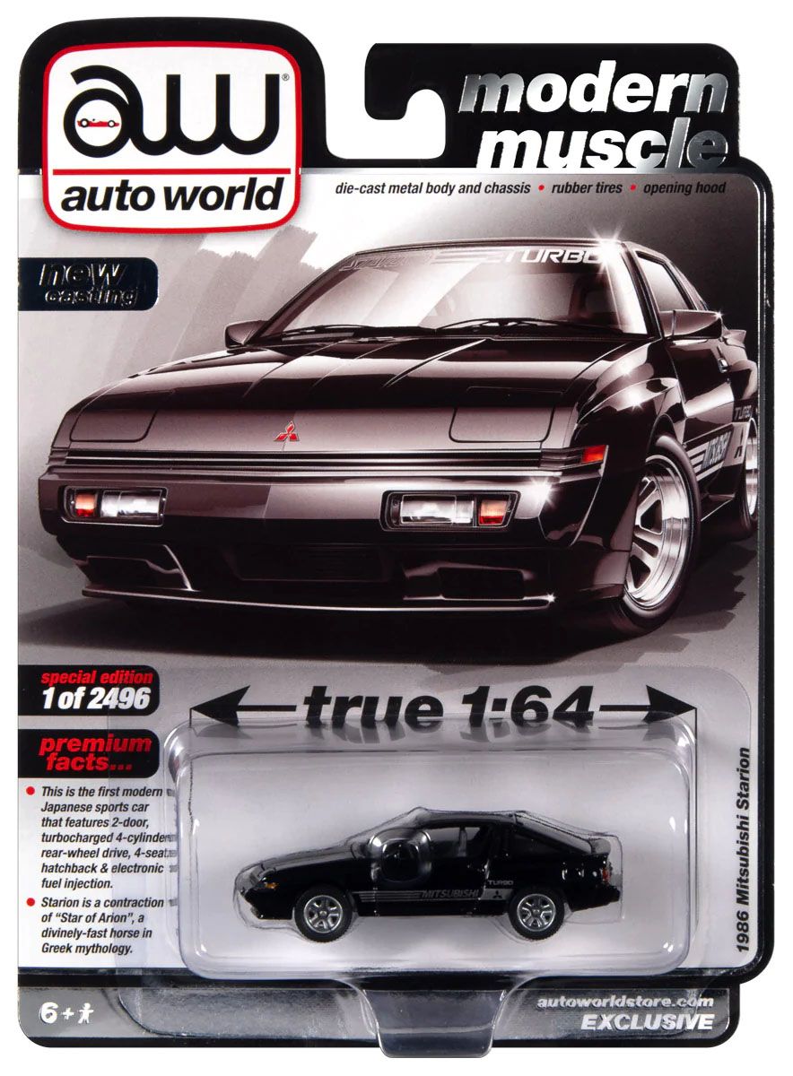 Машинка Auto World 1/64 AW 1986 MITSUBISHI STARION Black #2 Modern Muscle  Simulation Die-cast Alloy Car Model Collection Toy Children Gift - купить с  доставкой по выгодным ценам в интернет-магазине OZON (1495373411)