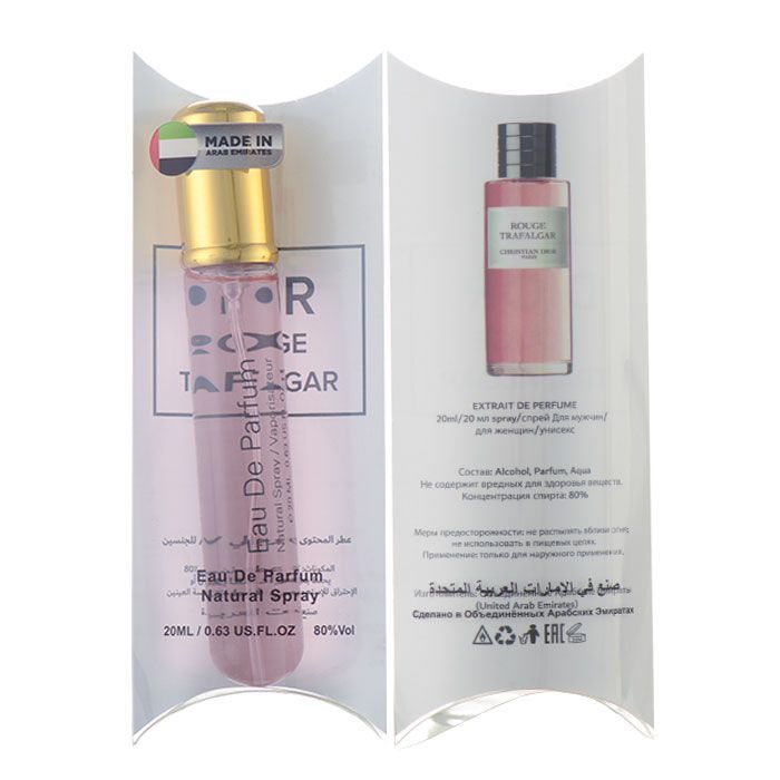 Духи женские Rouge Trafalgar, 20 ml