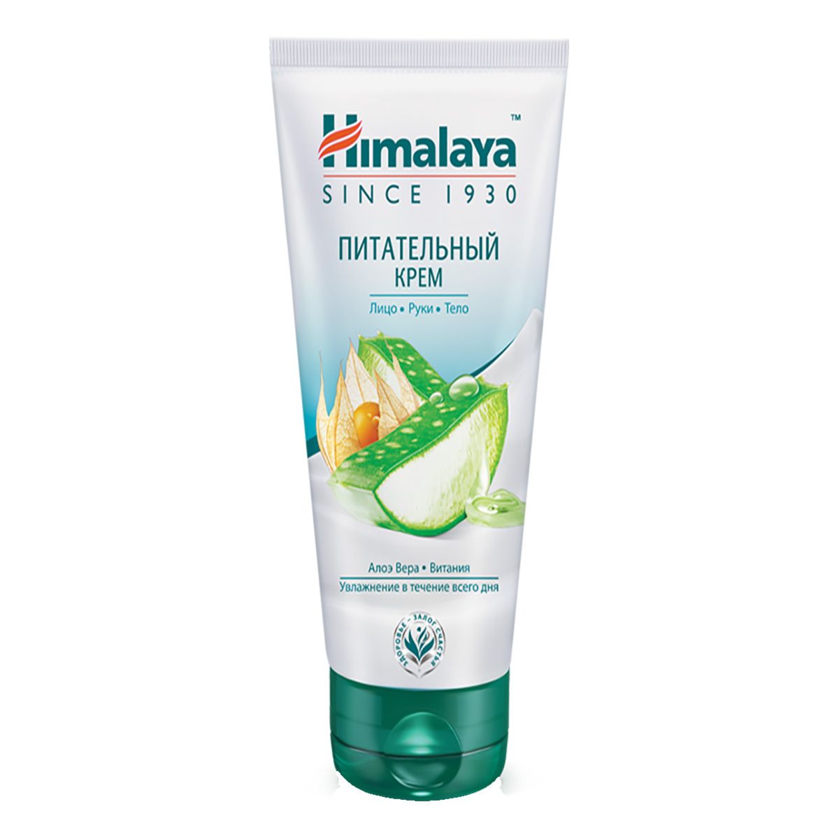 Himalaya Многофункциональный Крем Купить