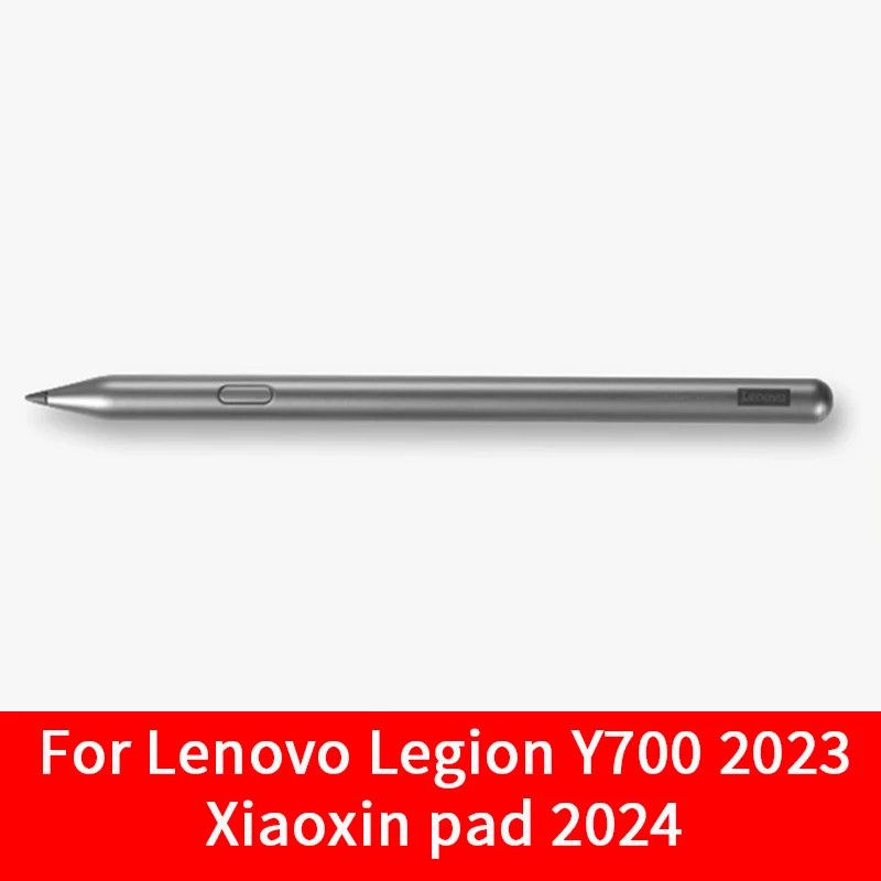 LenovoStylusPenдляLegionY7002023XiaoxinPad2024Зарядкатипа-cПланшетныйкарандаш