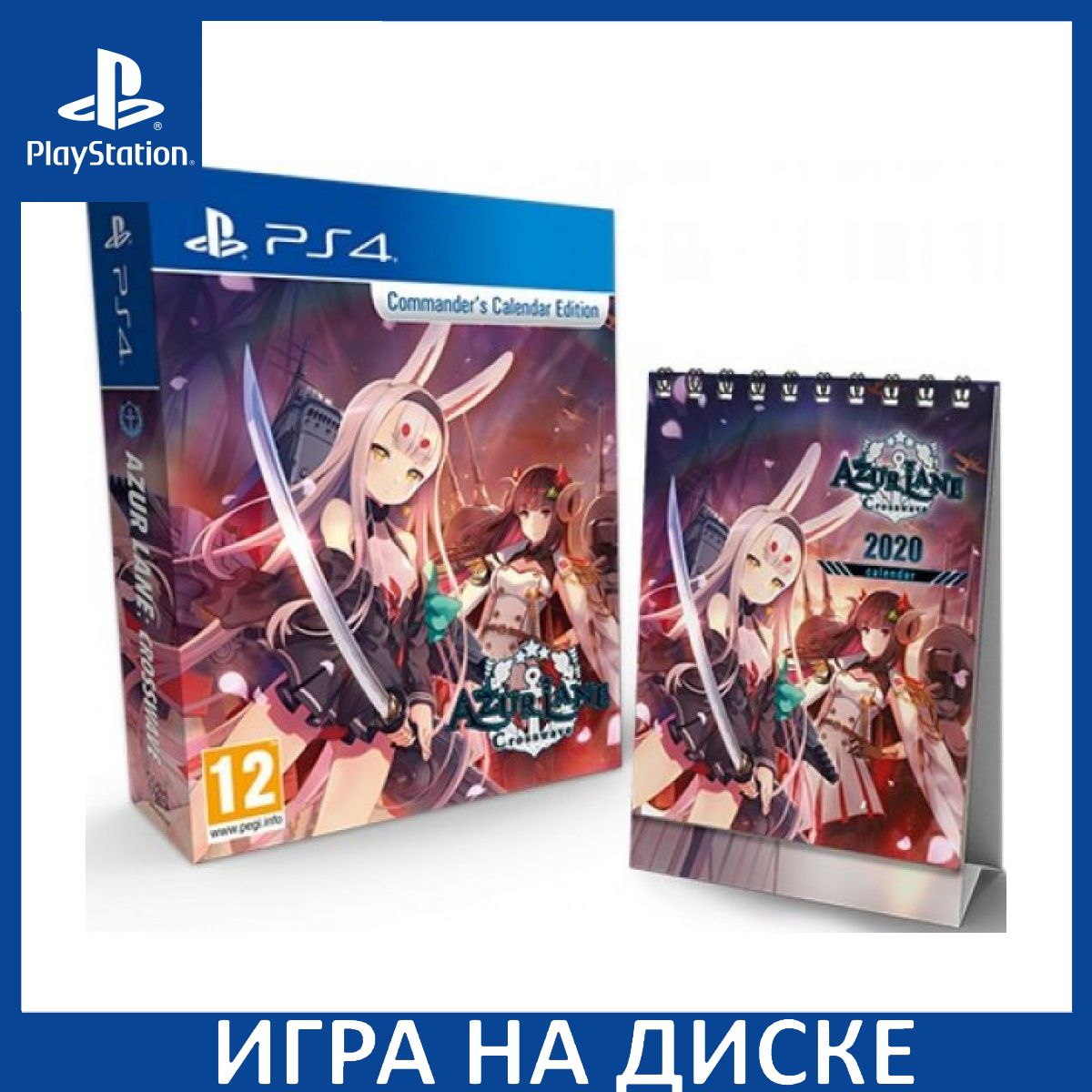 шутеры playstation 3