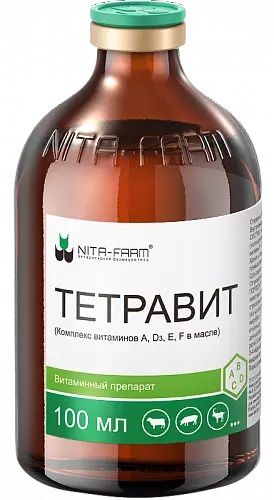 Тетравит(NITA-FARM)комплексвитаминовА,Е,DиFдлялеченияипрофилактикидлясельскохозяйственныхживотных,лошадей,собак,раствордляинъекций,100мл.