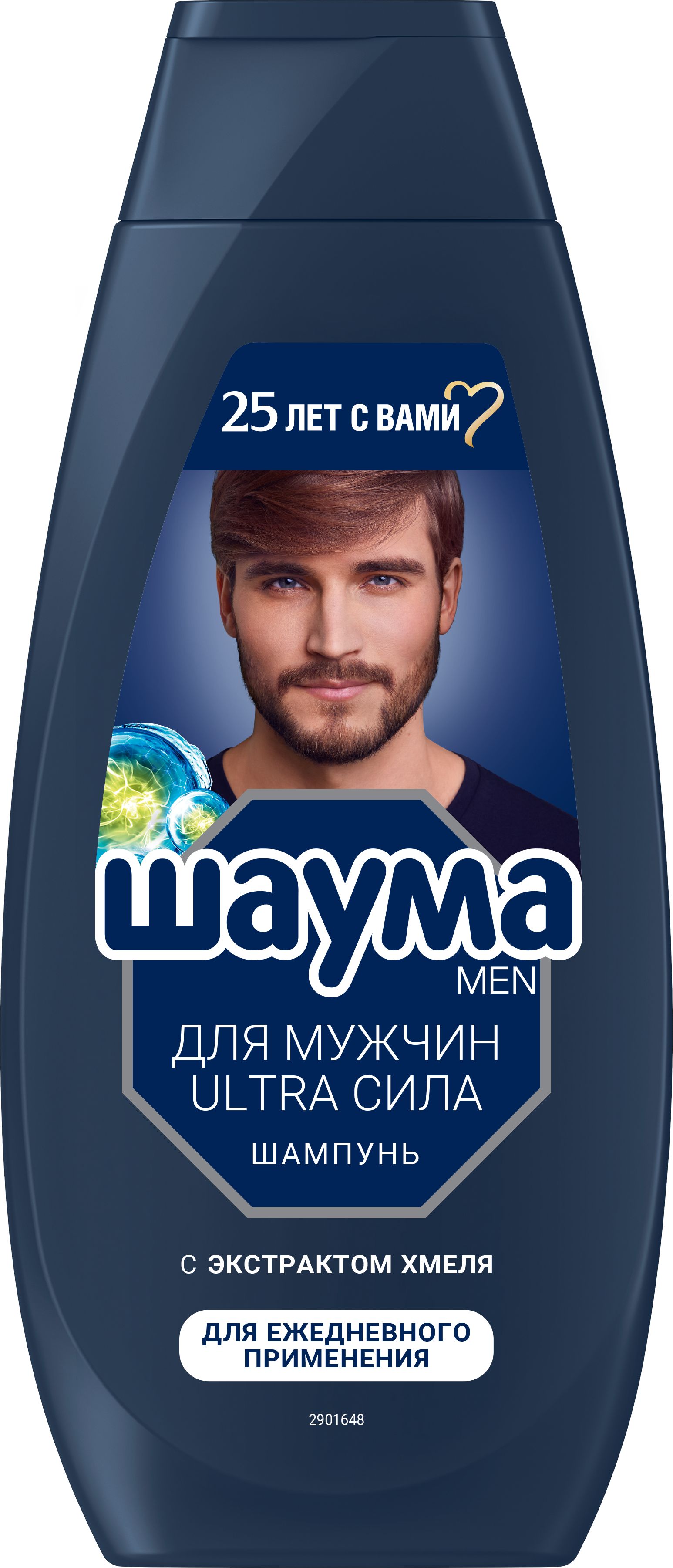 Шампунь мужской Озон