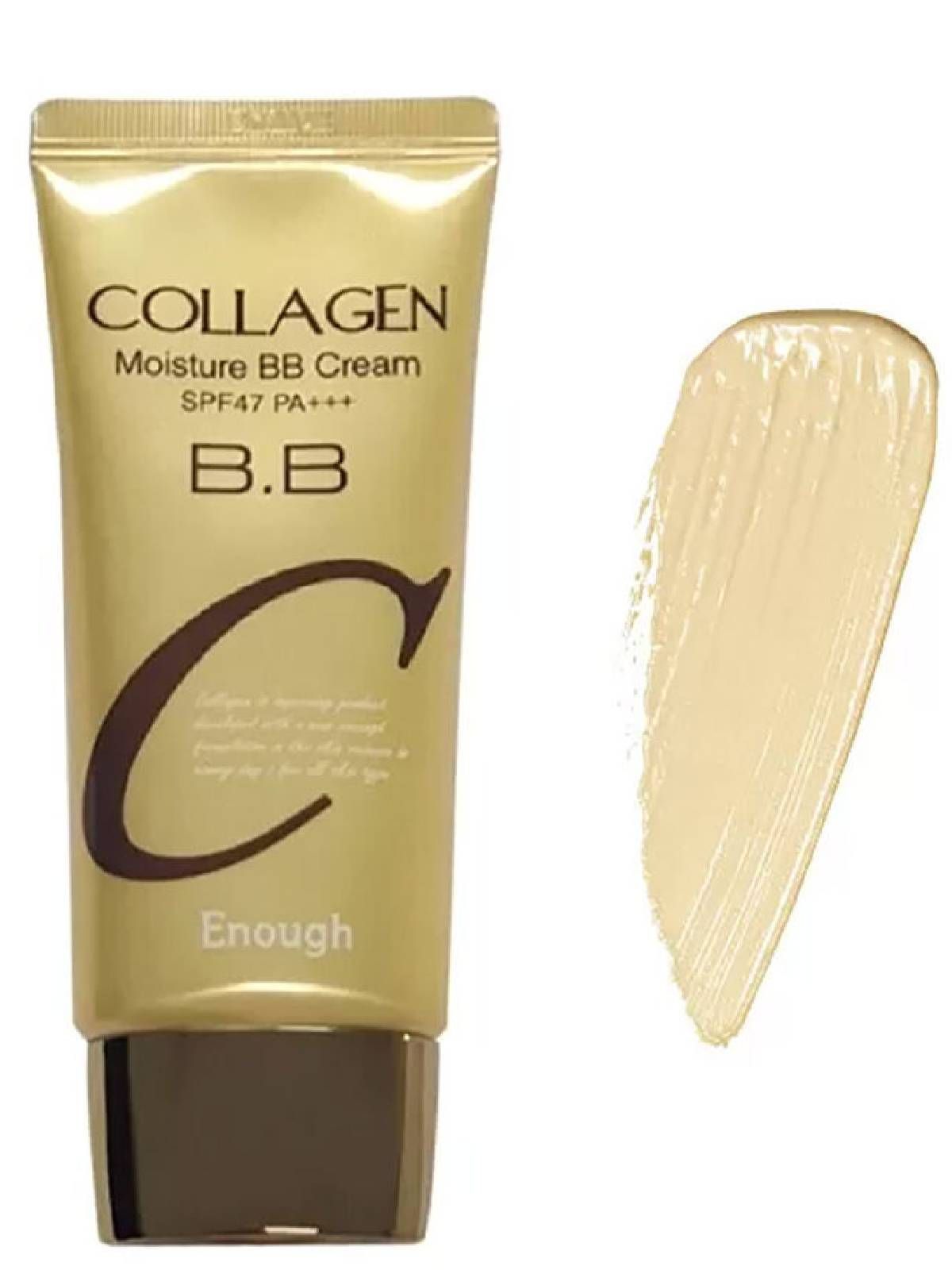 Вв коллаген. Enough Collagen BB Cream spf47 pa+++. Увлажняющий ВВ крем с коллагеном enough SPF 47 pa+++. Collagen Moisture BB Cream spf47 pa+++. Увлажняющий ББ крем с коллагеном - enough Collagen Moisture BB Cream spf47 pa+++.