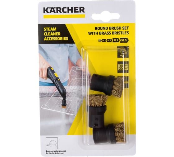 Комплект круглых щеток с латунной щетиной для пароочистителей Karcher 2.863-061