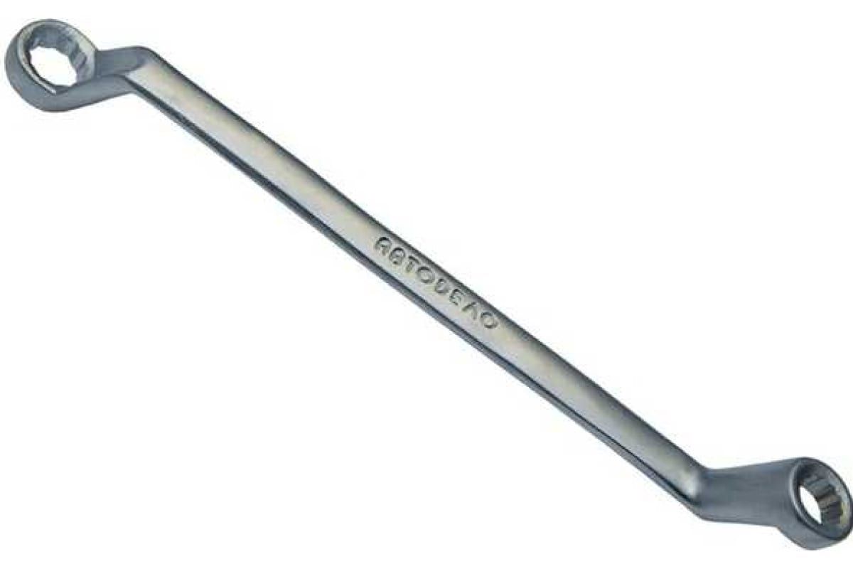 Накидные Ключи Купить В Самаре